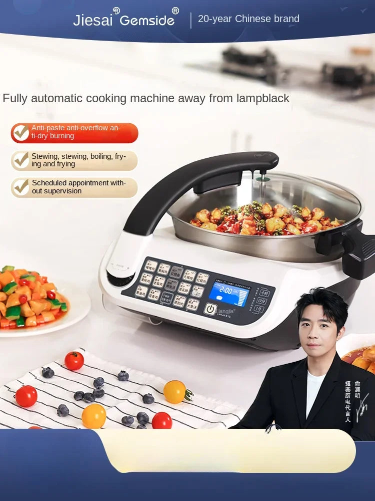 Smart Cooking Pot  Automatic Stir Fry Machine with Non-Stick Coating | Multifunctional Appliance for Home Kitchen