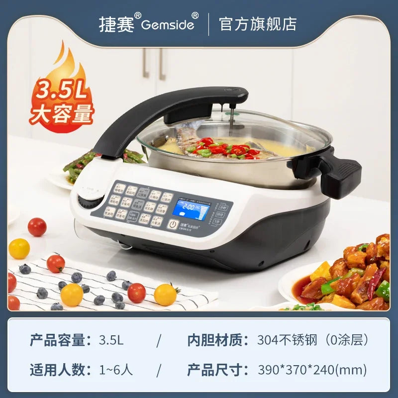 Smart Cooking Pot  Automatic Stir Fry Machine with Non-Stick Coating | Multifunctional Appliance for Home Kitchen